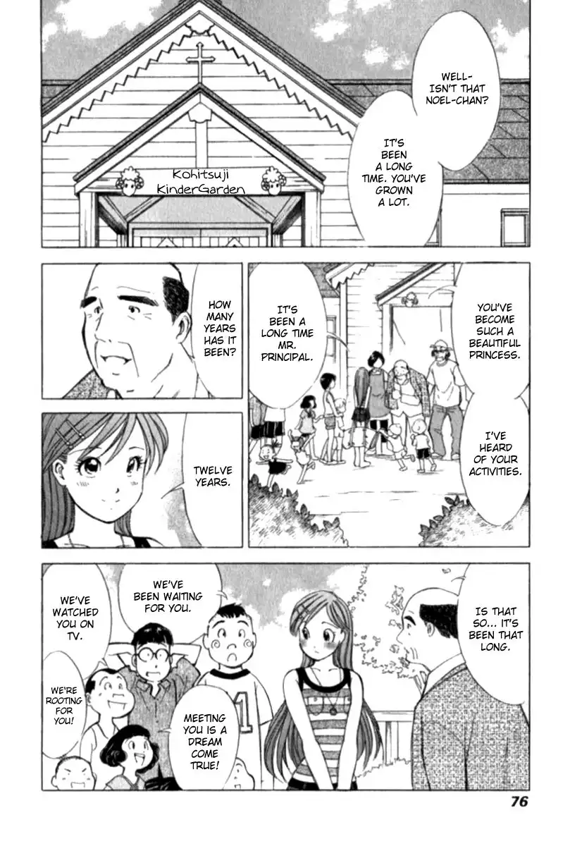 Noel no Kimochi Chapter 26 3